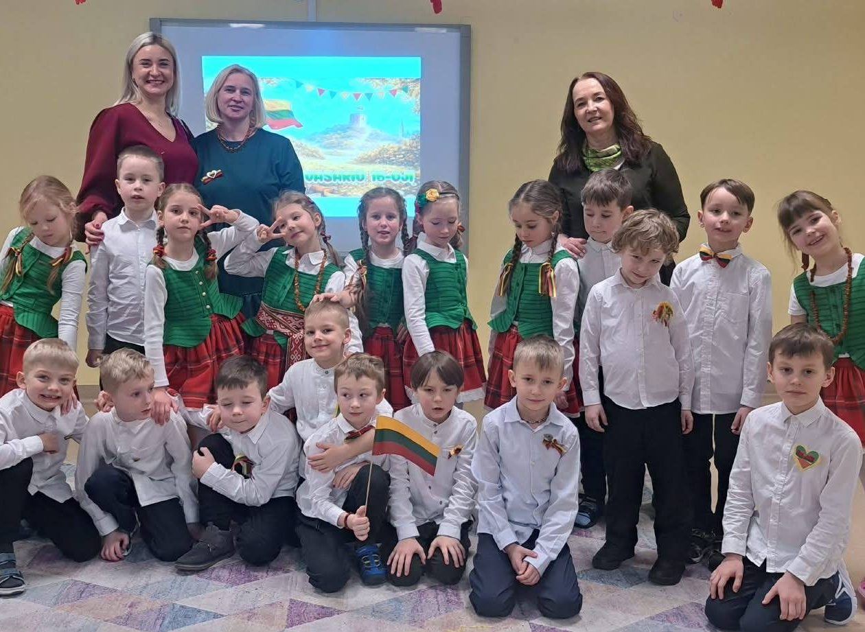 Vasario 16-osios šventė