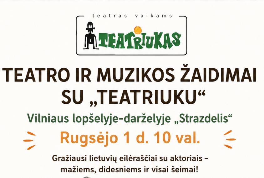 Rugsėjo 1-osios šventė